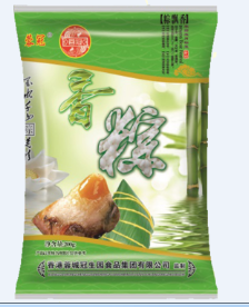 单双礼包