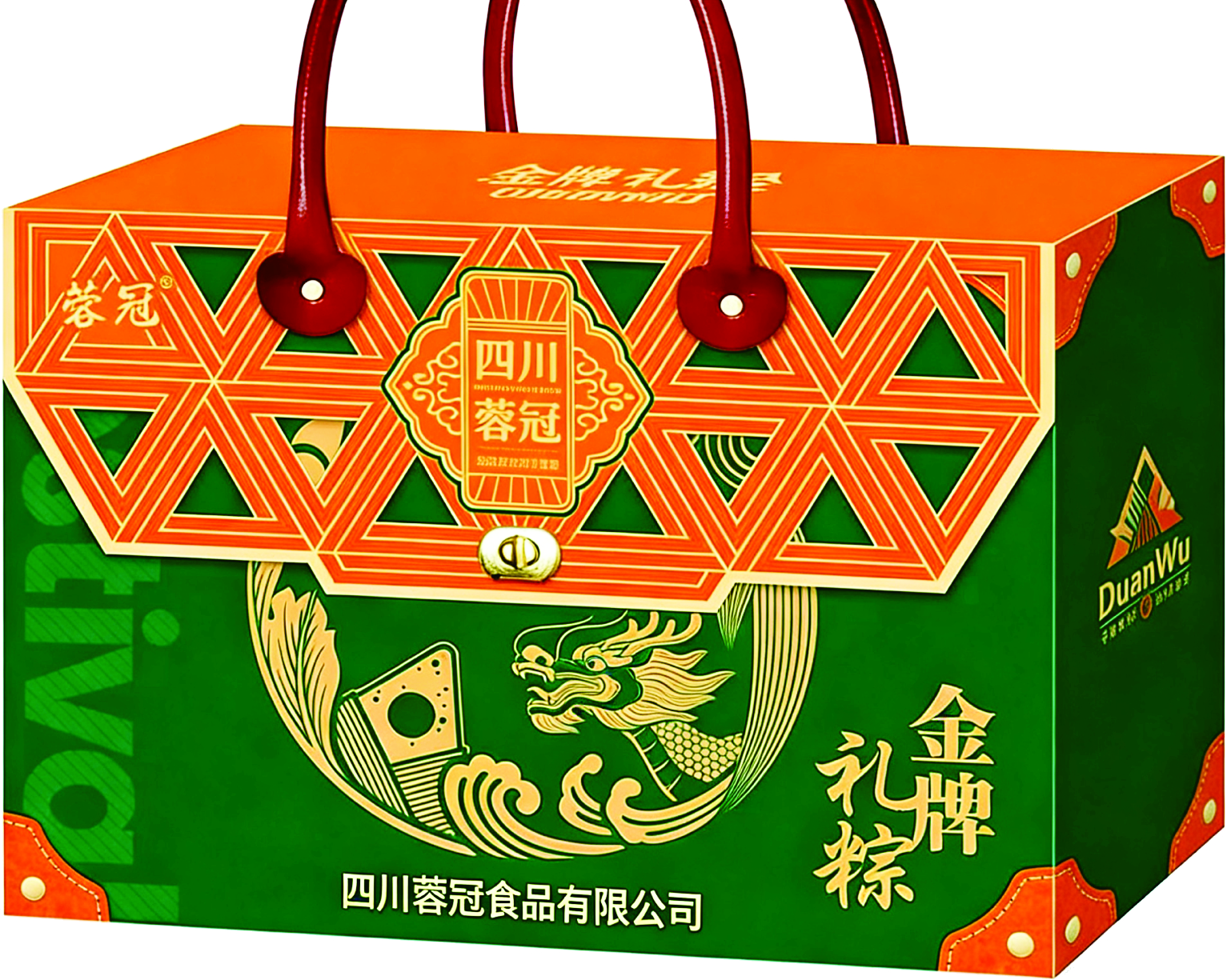 金牌礼粽